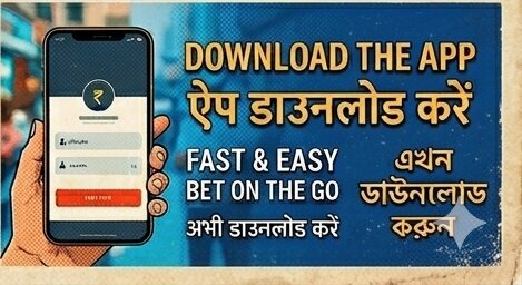 T20 World Cup betting at Maharashtramatkaresult